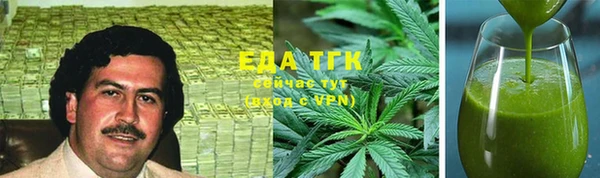 индика Белоозёрский