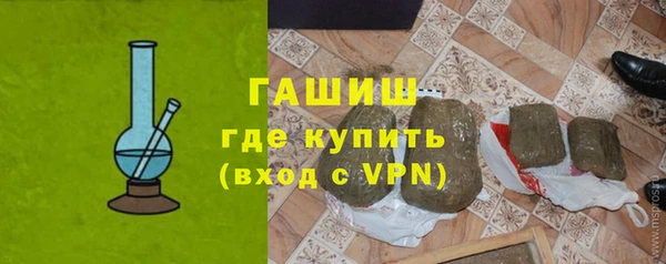 метадон Беломорск