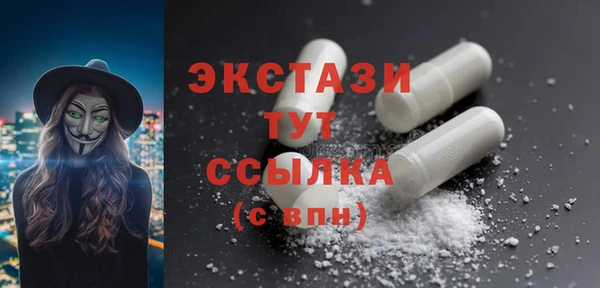 индика Белоозёрский