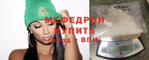 эйфоретик Богданович