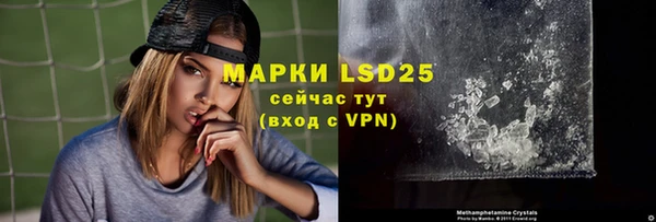метадон Беломорск