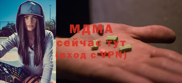 индика Белоозёрский