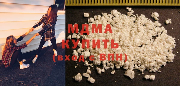 индика Белоозёрский