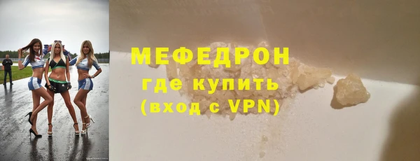индика Белоозёрский