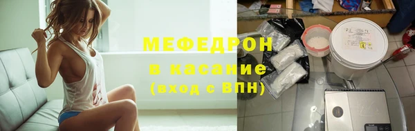 метадон Беломорск