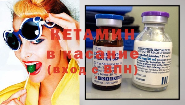 индика Белоозёрский