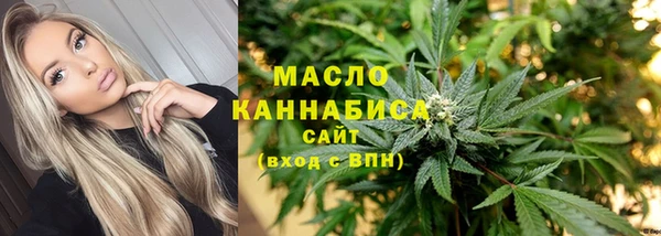 индика Белоозёрский