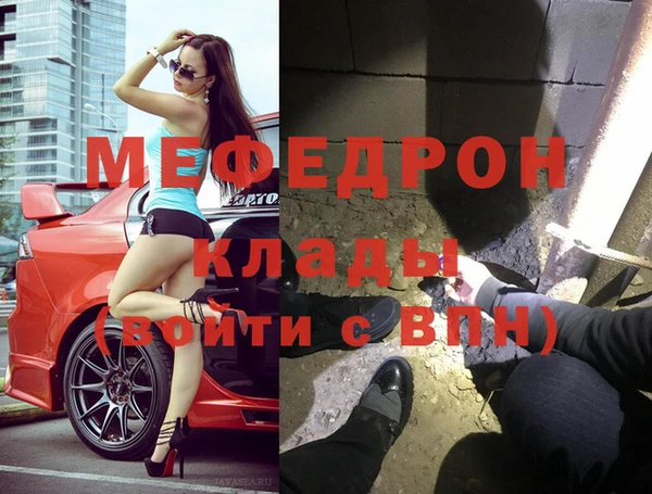 гашишное масло Белокуриха