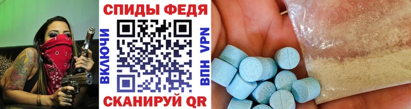 Первитин кристалл  Высоковск 